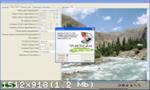   VueScan Pro 9.4.59 (2014) PC
